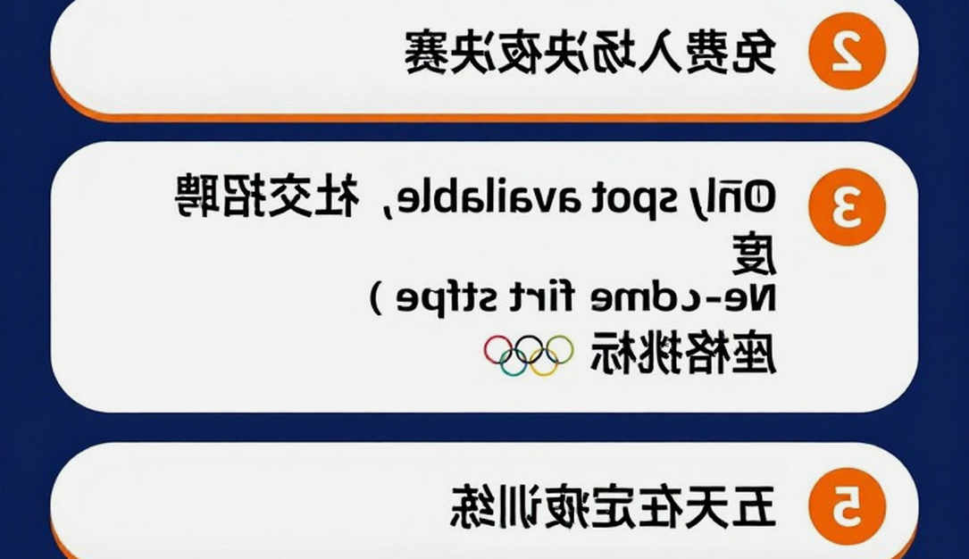 An Se-young và năm kỷ lục ở Asian Games 2026: Khi ngôi số 1 đơn nữ Hàn Quốc định hình lại chuẩn mực