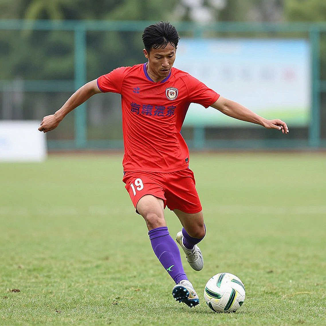 Nam Định 4-0 Đồng Nai City: mười ba phút sau giờ nghỉ và bốn trăm năm mươi phút không có bàn thắng