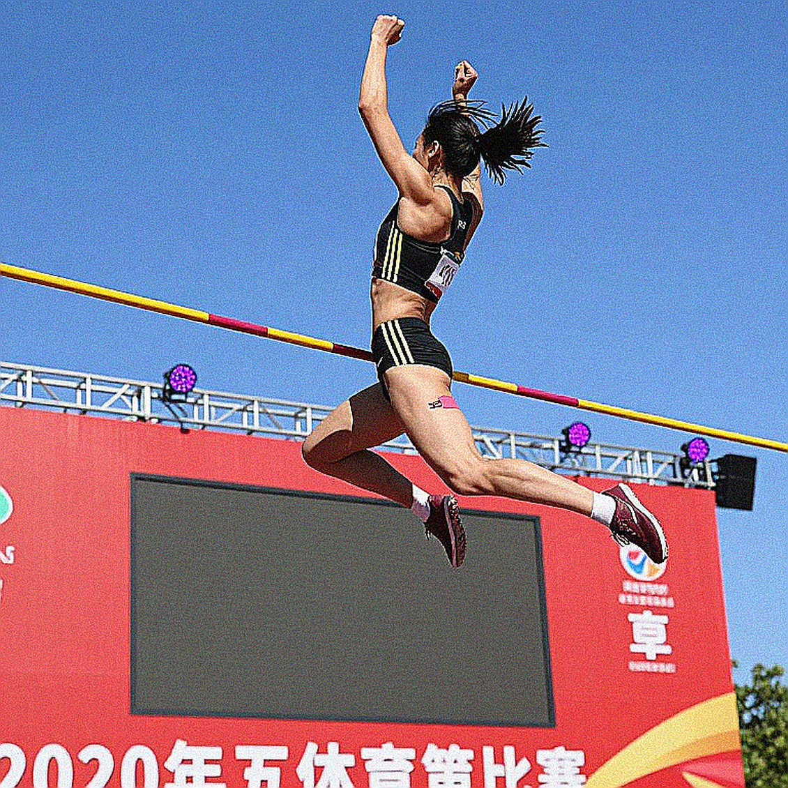 Cyrena Samba-Mayela bị tạm đình chỉ: tấm huy chương bạc Olympic nằm chờ trong phòng hồ sơ
